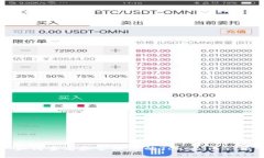 如何查看和管理您的Tokenim余额
