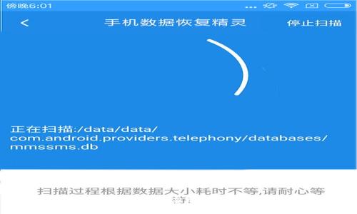 虚拟币换手：市场动态与投资策略