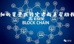 提示：由于题目内容较为广泛，您可能需要更详