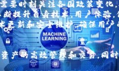   Tokenim与HECO生态系统的融合与发展 /  guanjianci