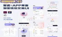深入探讨Tokenim币：安全性、盗窃事件及后果