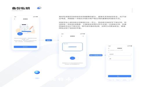 Tokenim与比特币的存储兼容性分析