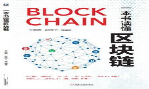 Tokenim平台支持CFX代币交易及管理