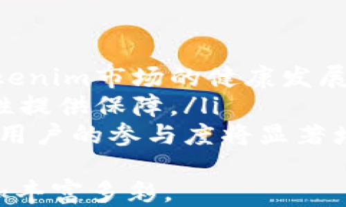 
token, tokenim, 区块链/guanjianci

引言
在数字货币和区块链技术迅速发展的时代，token（代币）与tokenim（代币化资产）已经成为了两者之间的重要概念。虽然这两个术语常常被混用，但它们确实有着不同的含义和应用场景。在本文中，我们将深入探讨token和tokenim的定义、功能、优势以及它们之间的联系和区别。

一、Token的定义与分类
Token（代币）是指在区块链网络上创建的数字资产，用于表示一种特定的价值或功能。通常情况下，tokens可以用于交易、持有、投资等多种目的。根据不同的标准，tokens可以分为几类：
ul
    listrong支付型代币：/strong用于支付商品和服务的代币，例如比特币（Bitcoin）和莱特币（Litecoin）。/li
    listrong证券型代币：/strong代表资产所有权的代币，如股票、债券等，具有一定的收益权和投票权。/li
    listrong公用代币：/strong用于平台内特定服务的代币，例如以太坊上的以太（Ether），可以用于支付智能合约的费用。/li
    listrong稳定币：/strong与法定货币或其他资产挂钩的代币，旨在减少价格波动的影响，如USDT、USDC等。/li
/ul
通过以上分类，我们可以看到，不同类型的代币在功能、应用及价值体现上有着显著差异。

二、Tokenim的定义
Tokenim（代币化资产）是指通过代币化公允价值的形式代表某种资产的数字化表达。这种代币化的过程使得传统资产（如房地产、股票、艺术品等）可以通过区块链技术进行交易与管理。在tokenim的框架下，资产的所有权、转移、交易等一系列操作都可以更加高效、安全地进行。
Tokenim的优势在于可以提升流动性，提高透明度，并降低交易成本，从而为投资者和市场创造更多的机会。

三、Token与Tokenim的联系与区别
虽然token和tokenim在某种程度上是相互依存的，但它们之间的联系和区别值得深入探讨。
ul
    listrong联系：/strongTokenim实际上可以被视为使用token的一个特定应用。代币化的资产本质上是通过生成和管理token来表示和交易资产的特定方式。/li
    listrong区别：/strongToken强调的是其作为数字资产的属性和作用，而Tokenim则更关注于资产本身的代币化过程及其对传统资产的影响。/li
/ul

四、Token的优势和应用
Token的普及和应用越来越广泛，主要源于其多方面的优势。以下是Token的具体优势：
ul
    listrong去中心化：/strong通过区块链技术，Token的发行、交易和流通不再依赖于中心化的金融机构，这大大提高了安全性和透明度。/li
    listrong流动性：/strongToken在数字货币交易所的交易，使得资产可以快速买卖，增加了流动性。/li
    listrong全球性：/strongToken的接受范围遍及全球，打破了地域的限制，使得交易成为一种随时随地的可能性。/li
/ul
Token的应用范围包括但不限于以下几个方面：
ul
    li数字货币投资/li
    li激励机制/li
    li供应链管理/li
    li身份认证/li
/ul

五、Tokenim的优势和前景
Tokenim作为新兴的金融科技理念，具有以下几方面的优势：
ul
    listrong提升流动性：/strong通过将传统资产代币化，可以使这些资产在二级市场上快速交换，增加其流动性。/li
    listrong降低交易成本：/strong智能合约的应用使得交易过程更为简化，有效降低了中介费用。/li
    listrong更高的透明度：/strong区块链的不可篡改特性保证了资产交易的安全与可追溯性。/li
/ul
未来，随着技术的不断发展，Tokenim将会在资产证券化、房地产、艺术品交易等多个领域展现更广阔的应用前景。

六、可能相关的问题

问题一：Token和Tokenim的法律框架有哪些？
随着区块链技术和数字资产的爆炸性增长，法律监管问题也日益受到重视。各国对于Token和Tokenim的法律框架并不统一，主要体现在以下几个方面：
ul
    listrong定义：/strong各国对于什么是Token及Tokenim的定义各有不同。例如，一些国家将Token归类为证券，需遵循现行证券法，而另一些国家可能则将其视为商品。/li
    listrong监管政策：/strong不同地区对代币的发行和交易监管政策的差异，使得跨国交易复杂化。例如，美国证券交易委员会（SEC）针对某些金融交易要求额外的审批和披露，而其它国家可能对此不那么严格。/li
    listrong合规要求：/strong合规要求涉及资金来源、用户身份验证等，这些法规在不同国家之间的差异影响Token的全球流通性。/li
/ul
在这种复杂的法律框架下，各国监管机构需要不断地更新和完善他们的法律，才能适应这一新兴领域的迅速发展。

问题二：怎样保障Token和Tokenim的安全性？
网络安全是区块链技术应用过程中一个不可忽视的问题，Token和Tokenim的安全性可以从多个层面进行保障：
ul
    listrong智能合约审计：/strong在投放到市场之前，智能合约需要经过严格的审计，以确保无漏洞和可执行性。/li
    listrong多签名机制：/strong对于高价值的Token，采用多签名钱包能够有效降低被盗风险，增加安全性。/li
    listrong安全教育：/strong普及区块链技术的信息和教育，提升用户的安全意识，减少因人为错误导致的损失。/li
/ul
通过以上措施，可以减少Token和Tokenim运营过程中的安全隐患，提高投资者信心。

问题三：Token和Tokenim面临的技术挑战有哪些？
虽然Token和Tokenim的应用场景丰富，但依然面临诸多技术挑战：
ul
    listrong可扩展性：/strong现有的区块链技术在处理高并发交易时往往面临效率问题，只有通过技术的创新与改进才能克服此挑战。/li
    listrong互操作性：/strong区块链技术的多样性导致不同平台之间的互操作性成为问题，缺乏统一的协议影响资产的流动性。/li
    listrong隐私保护：/strong在公开透明的区块链上，用户的隐私数据可能面临暴露风险，因此如何兼顾透明与隐私是一个亟待解决的问题。/li
/ul
面对以上技术挑战，市场对相关技术解决方案的需求日益增加。

问题四：Token和Tokenim在全球经济中的地位如何？
Token和Tokenim正在迅速改变我们对资产和货币的认知，全球经济也因此受到不少影响：
ul
    listrong新兴市场的机会：/strong在一些发展中国家，Tokenim能够降低融资成本，使得更多的创业公司能够获得资金支持。/li
    listrong传统金融的挑战：/strongToken的普及挑战了传统金融体系，许多传统机构开始将目光转向区块链技术，试图在这一新兴市场中占得一席之地。/li
    listrong数字化资产的崛起：/strong随着Token的普及，数字资产市场正逐渐融入主流经济，推动法规体系和市场机制的更新与完善。/li
/ul
可以预见，Token和Tokenim将在未来经济中占据越来越重要的地位，推动全球经济一体化的进一步发展。

问题五：Token和Tokenim的未来发展趋势是什么？
Token和Tokenim的发展潜力巨大，其未来发展趋势可归纳为以下几个方面：
ul
    listrong政策环境逐步改善：/strong随着全球各国对区块链和数字资产的重视，相关法律法规的规范化将促进Token和Tokenim市场的健康发展。/li
    listrong技术创新不断涌现：/strong区块链技术和加密算法的不断进步将会为Token和Tokenim的安全性、效率和可扩展性提供保障。/li
    listrong用户教育与参与度提升：/strong随着大众对区块链技术的认知加深，Token和Tokenim的使用体验有望得到提升，用户的参与度将显著增加。/li
/ul
综上所述，Token与Tokenim不仅是现代金融的组成部分，近期的技术进步和监管政策使得这一市场充满活力，未来无疑将会更加丰富多彩。
