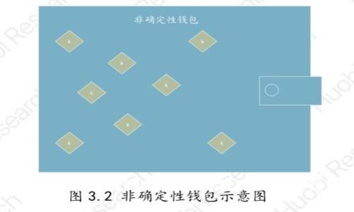 如何安全高效地下载和使用Tokenim钱包