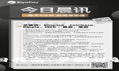 TokenIM密码找回指南：步骤详解与常见问题解答