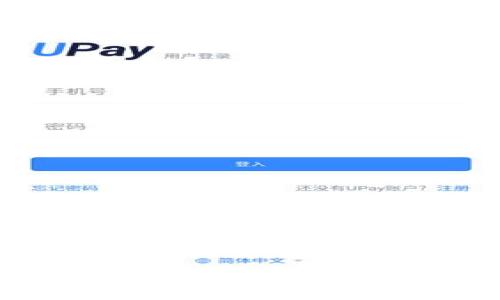 虚拟币幸运链（LuckyChain）Bash钱包的下载与使用指南