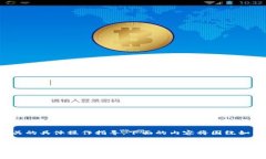 由于您的问题涉及到Tokenim和DOT相关的具体操作指