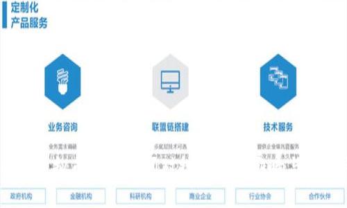 biao ti虚拟币上市时间对投资者的影响与策略研究