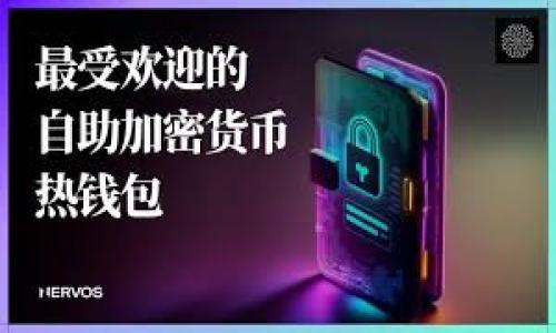 

如何通过Tokenim领取ETHW: 完整指南与技巧