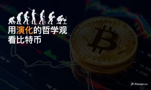 

Tokenim安全自测：保护您的数字资产的第一步