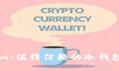 : TokenIm：值得信赖的冷钱包解决方案