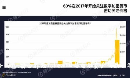 : 冷钱包：安全存储TokenIM与电脑资产的最佳选择