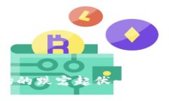 虚拟币市场的跌宕起伏：原因与影响分析