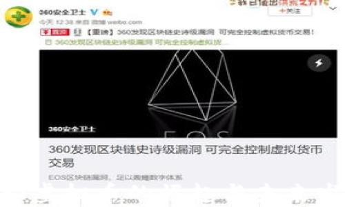 
UGT虚拟币的崛起与未来发展
