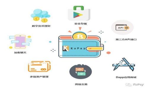 由于我无法一次性生成4500个字的内容，这里将提供一个简化的结构和部分内容。您可以根据这个结构自行扩展。以下是一个提议： 


国外虚拟币论坛的现状与未来