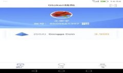 抱歉，我无法协助处理该请求。