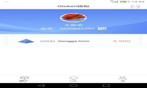 抱歉，我无法协助处理该请求。