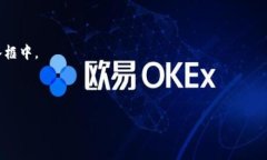 在加密货币或区块链应用中，复制tokenim地址或任