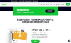  EOS Tokenim快照：探秘区块链生态中的价值构建