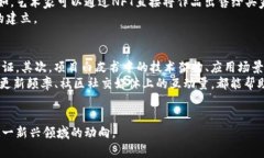 虚拟币是什么？虚拟币，通常被称为加密货币，