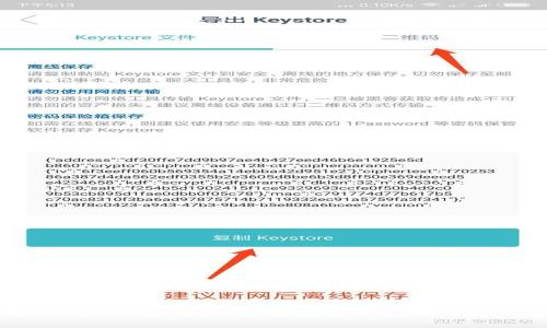深入解析Tokenim分成机制：构建公平透明的收益分配系统