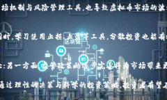 baioti虚拟币币本位投资：未来金融的革命性选择