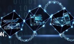 biao ti/biao ti tokenim的能量购买指南 /biao titokenim,