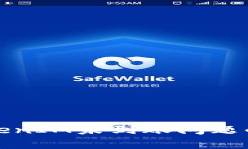 : 解决TokenIM未到账问题的全面指南