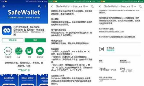 虚拟币项目现状：机遇与挑战并存的数字经济时代