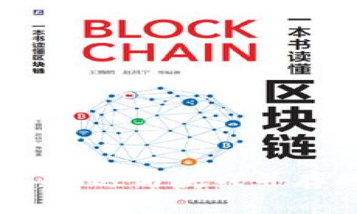 虚拟币项目现状：机遇与挑战并存的数字经济时代
