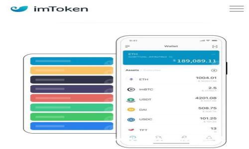 bagua 
    Tokenim：数字货币投资的新机会还是风险？