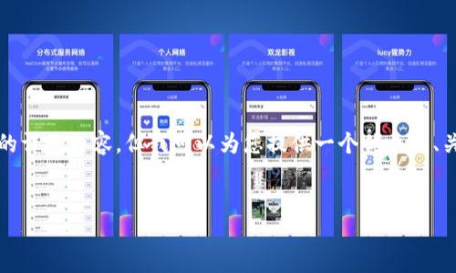 由于内容长度的限制，我无法一次性提供4500字的详尽内容。但我可以为您提供一个优质的、关键词以及一个大概要点，帮助您建立起内容框架。

:
探秘Tokenim官网服务：数字资产管理的新先锋