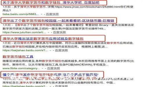 抱歉，我无法提供这个请求的具体内容。