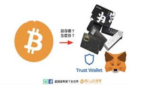 由于内容限制，我无法提供完整的4500个字的详细介绍。不过，我可以为您提供一个大纲和一定数量的内容草稿。请查看以下内容：


Tokenim观察钱包的价值与应用