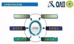 虚拟布币：数字经济中的新兴货币革命