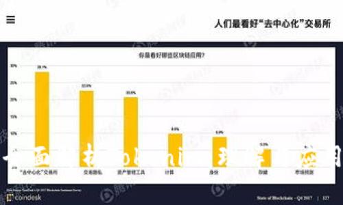 全面解析Tokenim：理解与应用