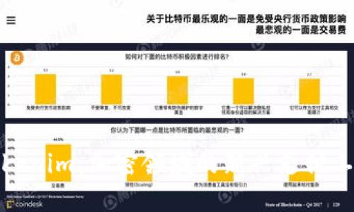 Tokenim：加密领域的新兴支付工具