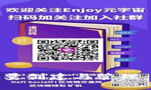 TokenIM批量创建与管理：全方位指南