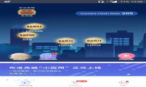 位于此处的标记  
Tokenim转标签币：数字货币的未来与应用