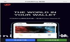 : 深入解析Tokenim：备份与恢复的全方位指南