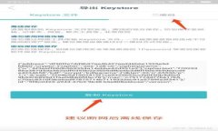 Tokenim如何对接人民币：面向未来的数字资产解决