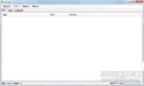  Tokenim平台为何无法存入LTC？深度剖析其背后原因