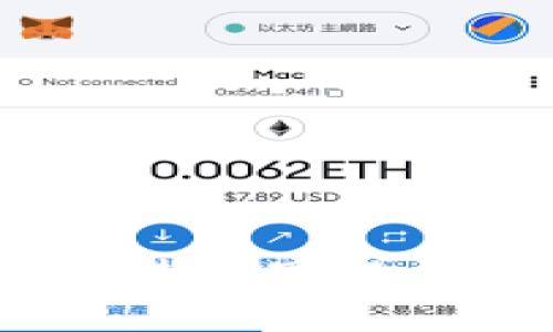 : 丝绸币：促进数字经济的新兴货币