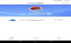 利用网线挖虚拟币的全面指南