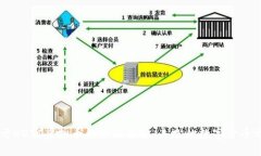 揭开HOTC虚拟币的神秘面纱：未来的数字货币之星