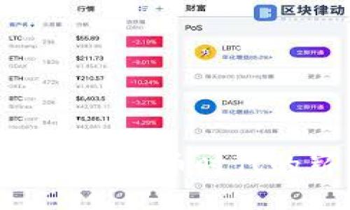  阅读币：虚拟货币时代的崭新机遇