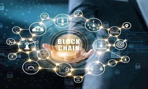 

如何在Tokenim中添加DOT资产