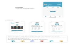 TP钱包与Tokenim钱包的详细比较分析