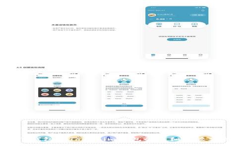TP钱包与Tokenim钱包的详细比较分析